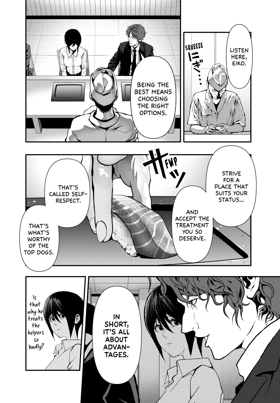 (Abu)Normal Chapter 61 page 2 - Chapter 61