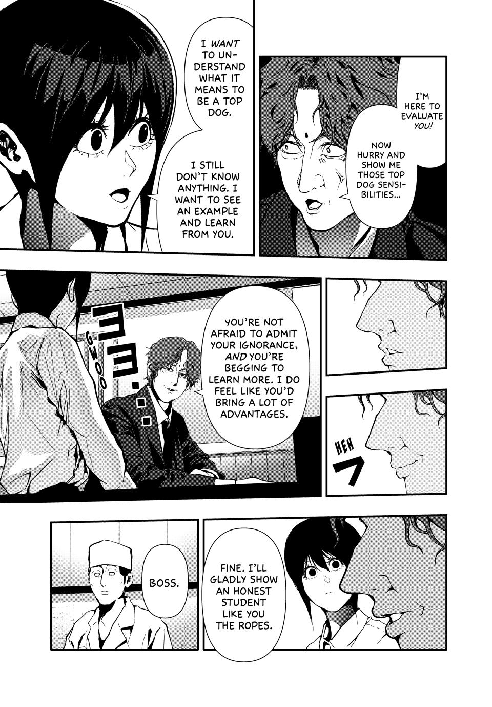 (Abu)Normal Chapter 61 page 5 - Chapter 61