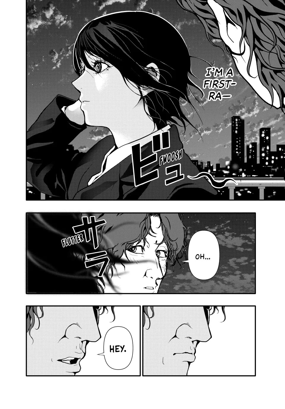 (Abu)Normal Chapter 62 page 12 - Chapter 62