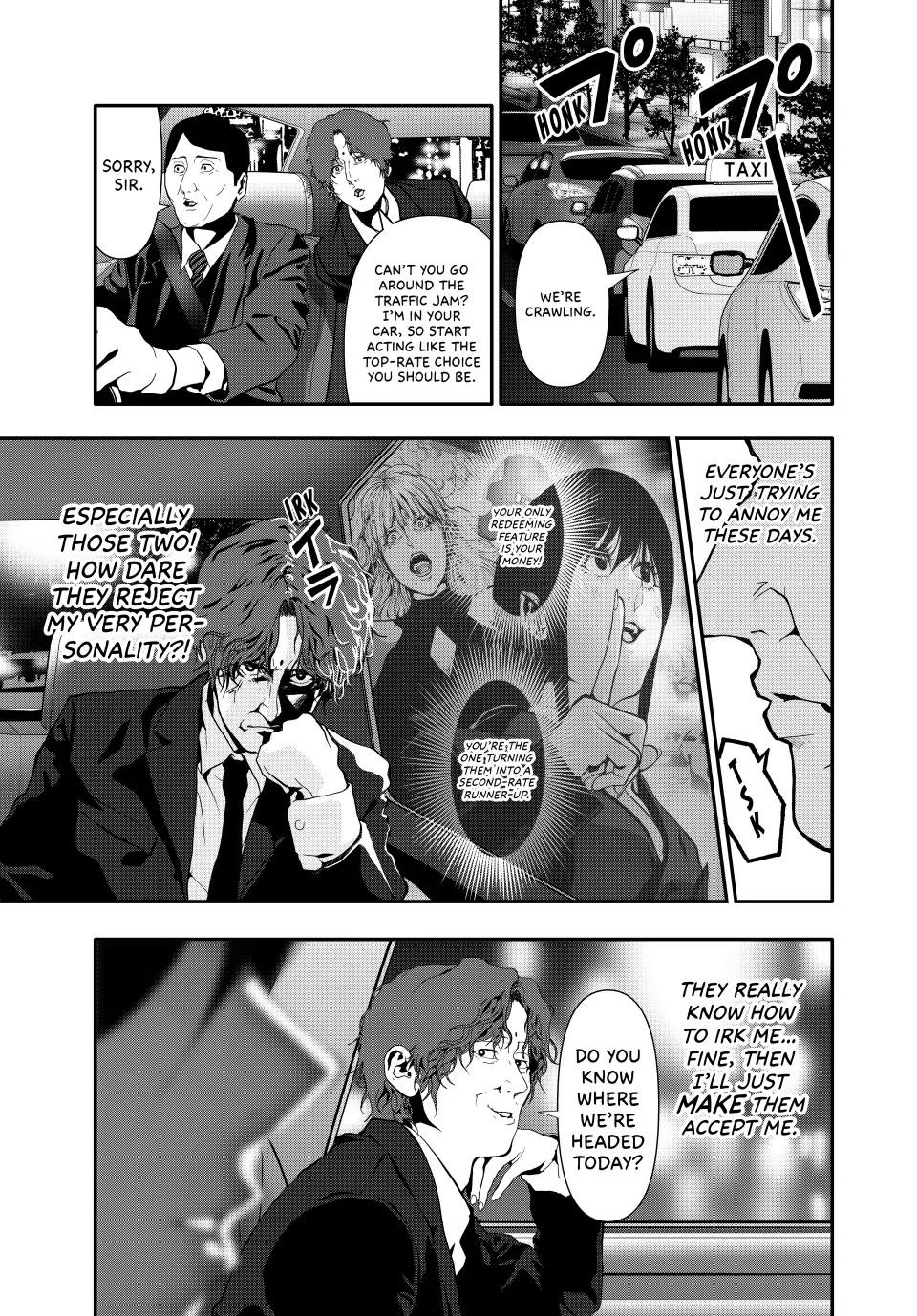 (Abu)Normal Chapter 62 page 3 - Chapter 62