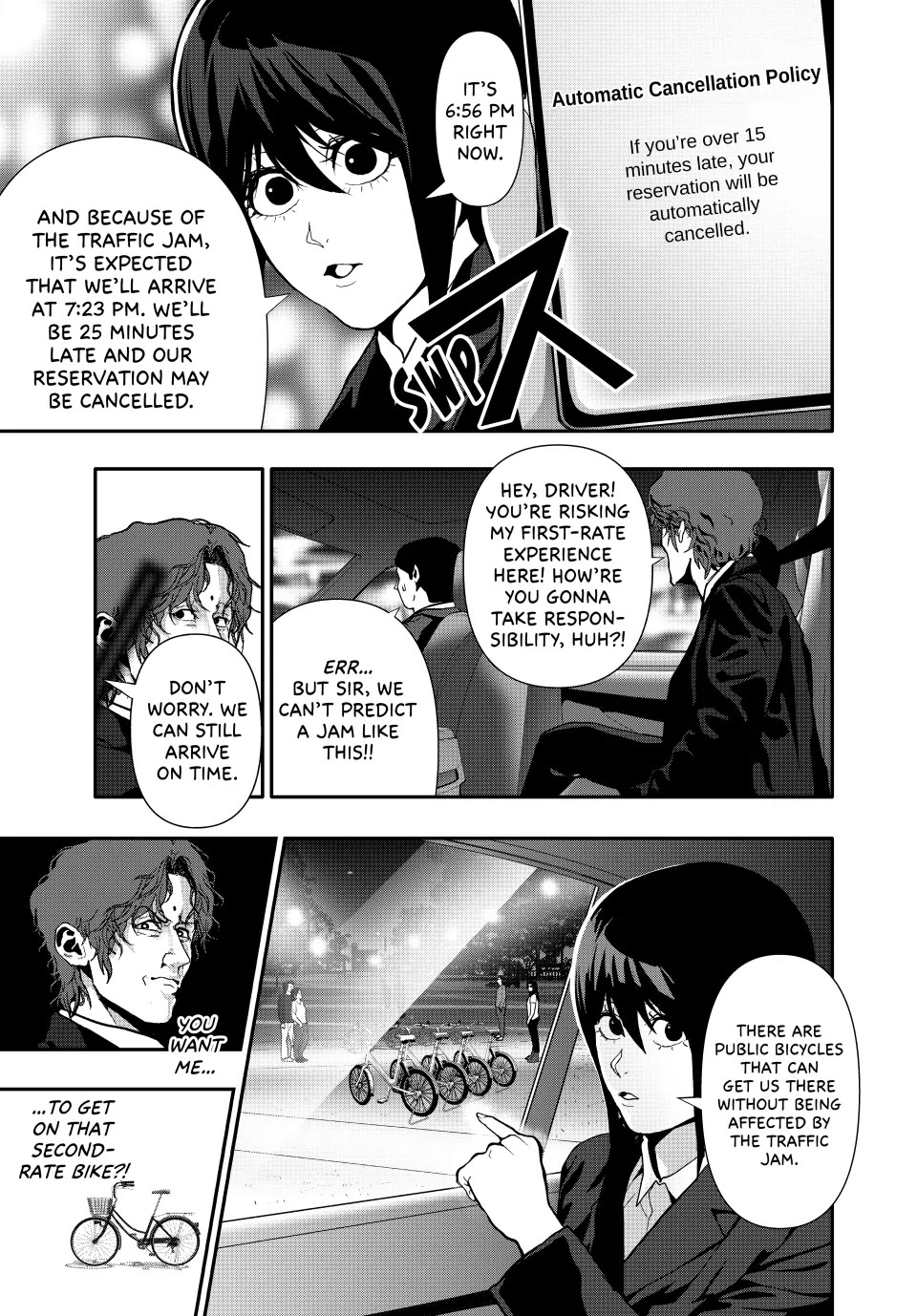 (Abu)Normal Chapter 62 page 5 - Chapter 62