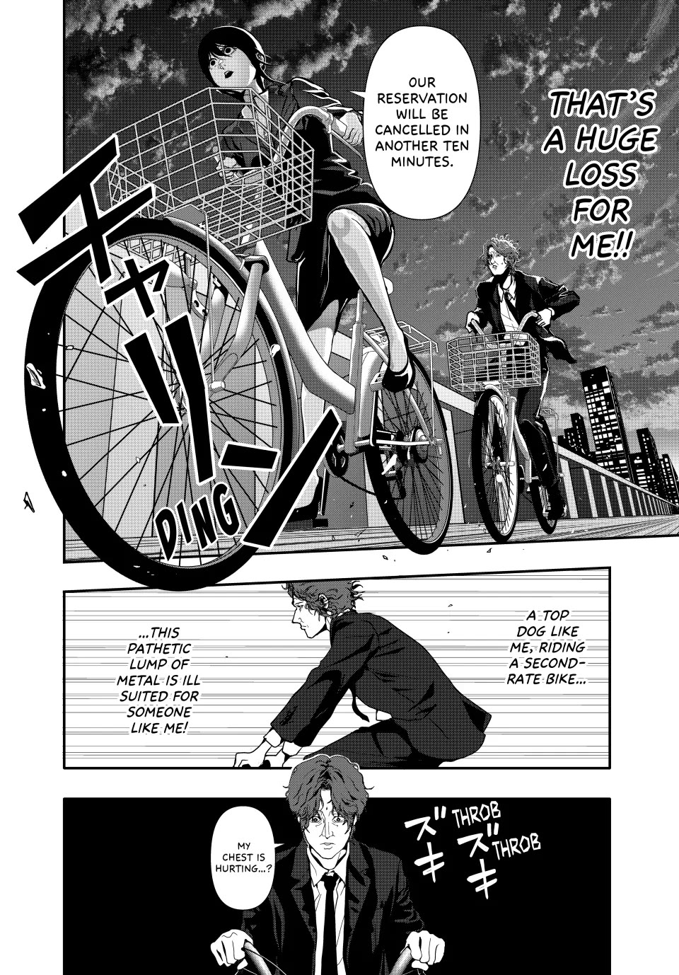 (Abu)Normal Chapter 62 page 6 - Chapter 62