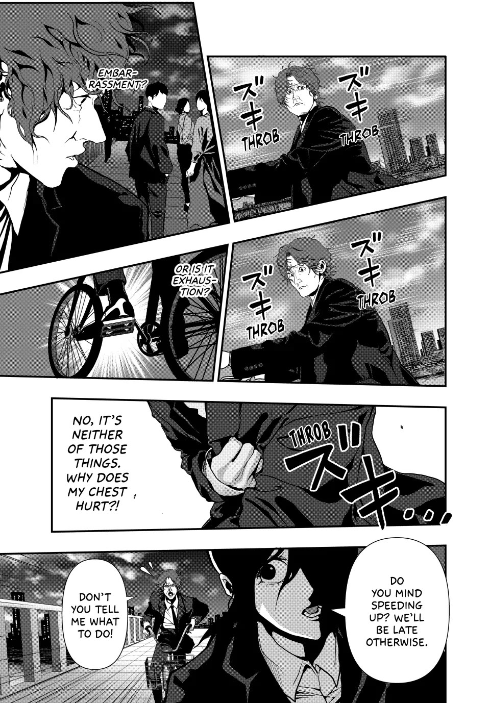 (Abu)Normal Chapter 62 page 7 - Chapter 62
