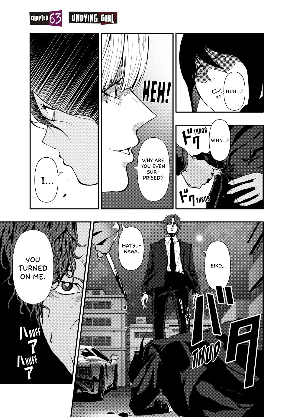 (Abu)Normal Chapter 63 page 1 - Chapter 63