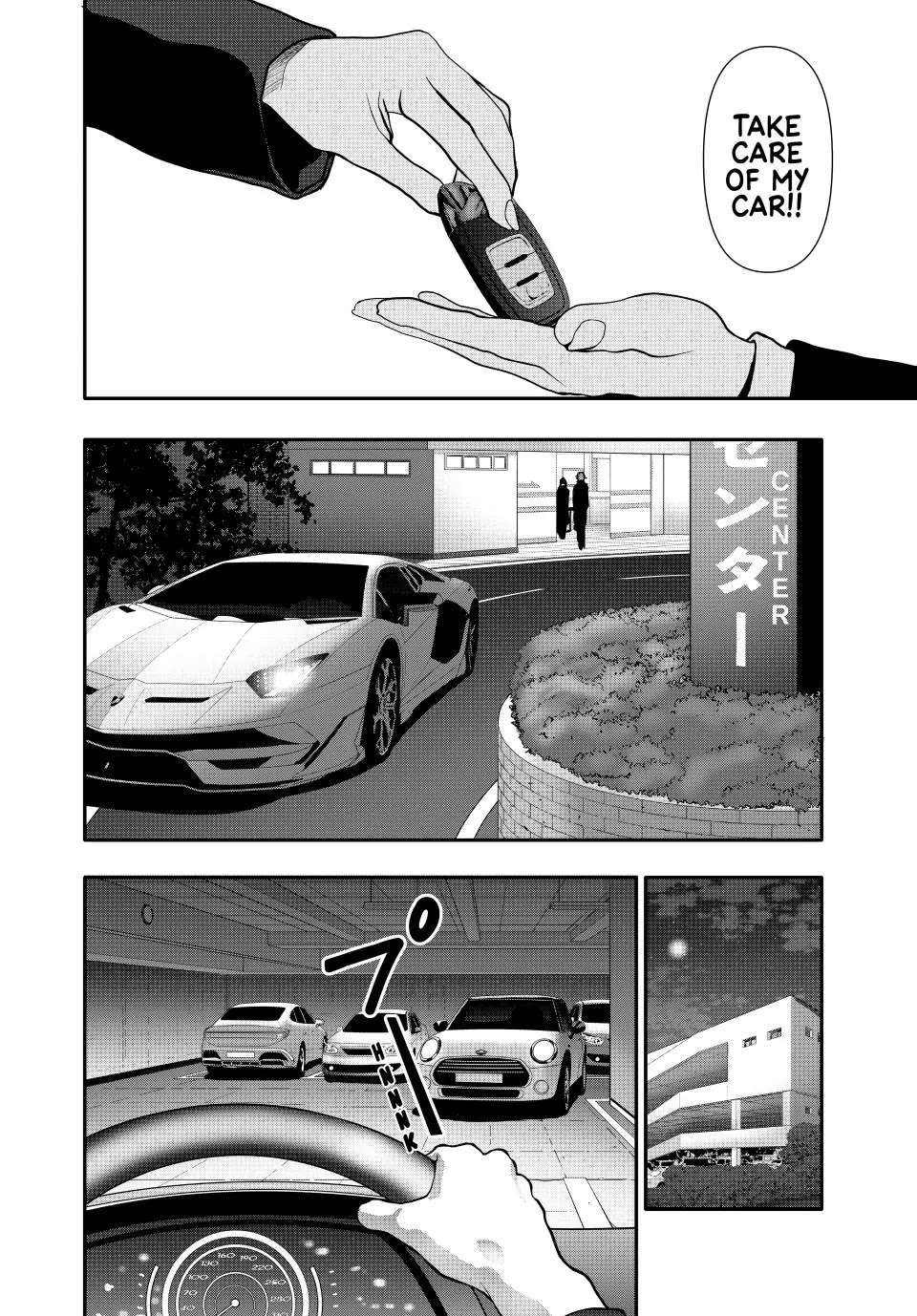 (Abu)Normal Chapter 63 page 14 - Chapter 63