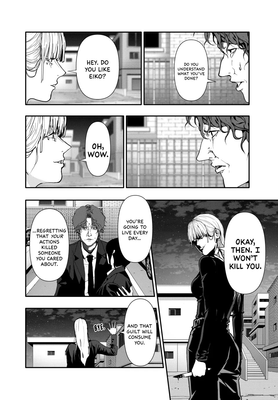 (Abu)Normal Chapter 63 page 2 - Chapter 63