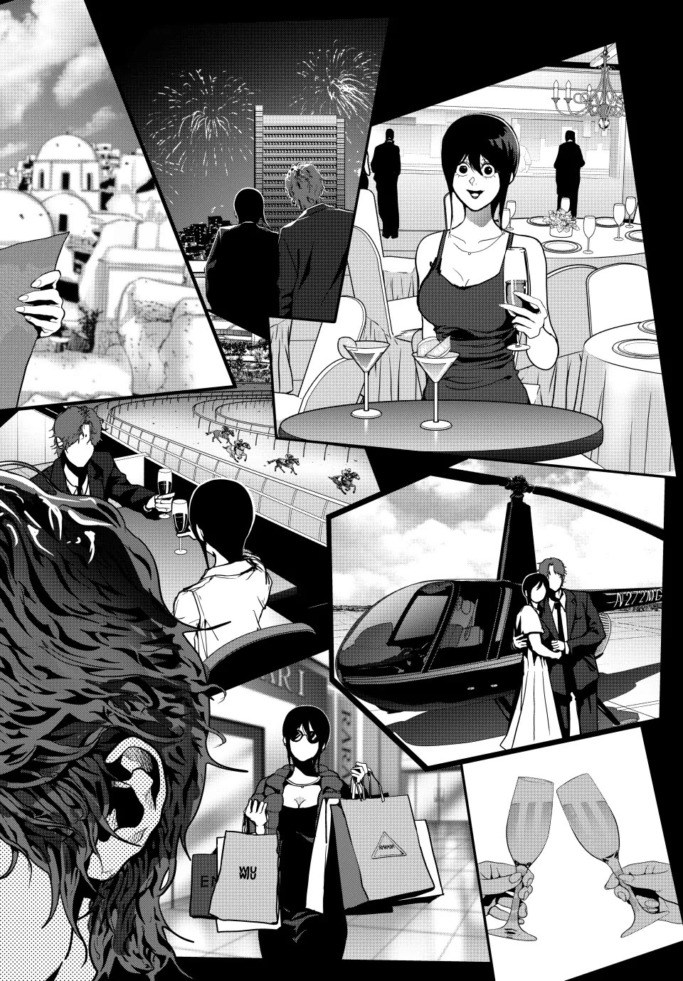 (Abu)Normal Chapter 63 page 6 - Chapter 63