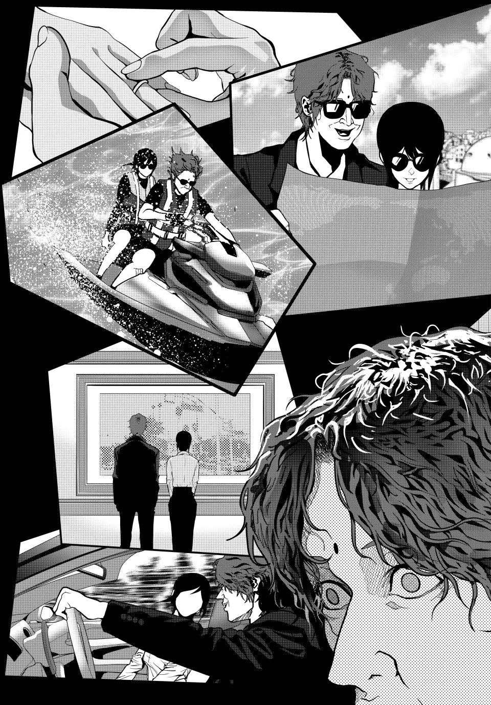 (Abu)Normal Chapter 63 page 7 - Chapter 63