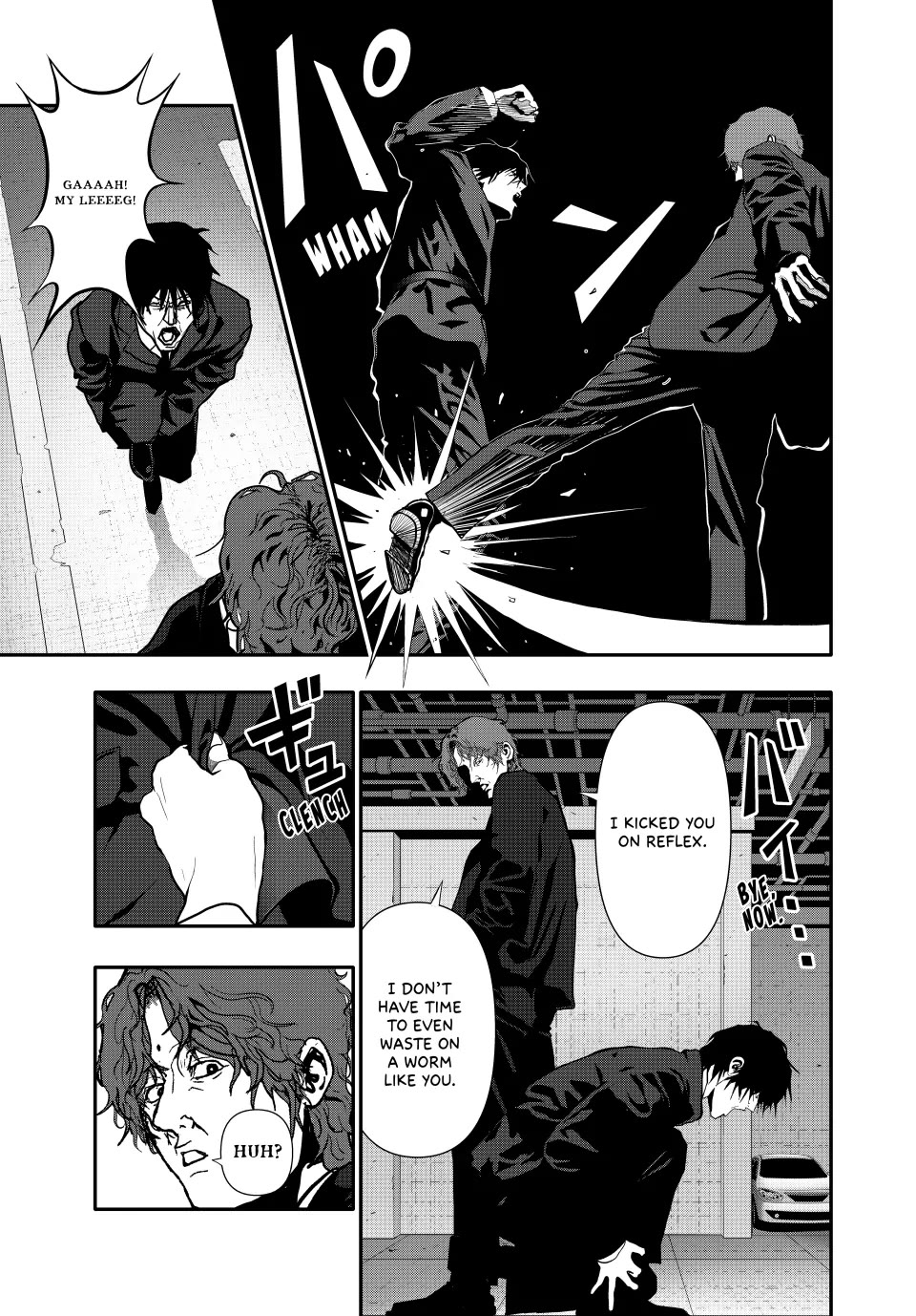(Abu)Normal Chapter 64 page 11 - Chapter 64