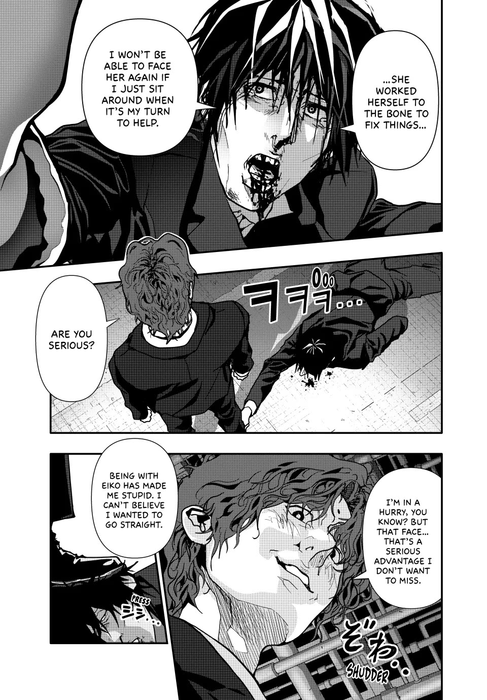(Abu)Normal Chapter 64 page 13 - Chapter 64