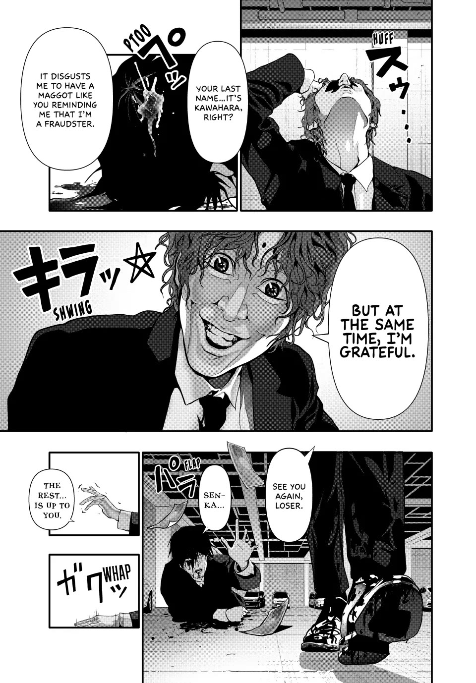 (Abu)Normal Chapter 64 page 15 - Chapter 64