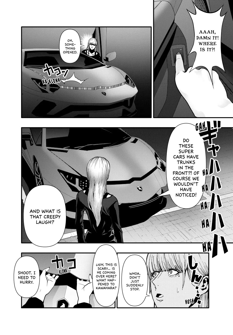 (Abu)Normal Chapter 64 page 16 - Chapter 64