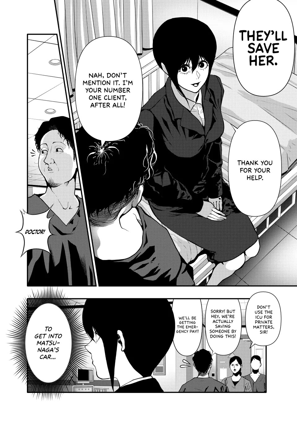 (Abu)Normal Chapter 64 page 2 - Chapter 64