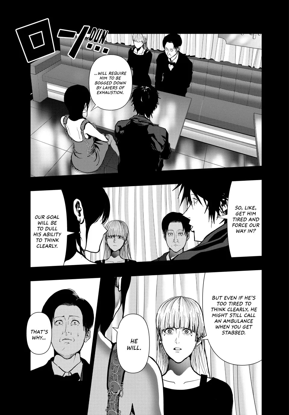 (Abu)Normal Chapter 64 page 3 - Chapter 64