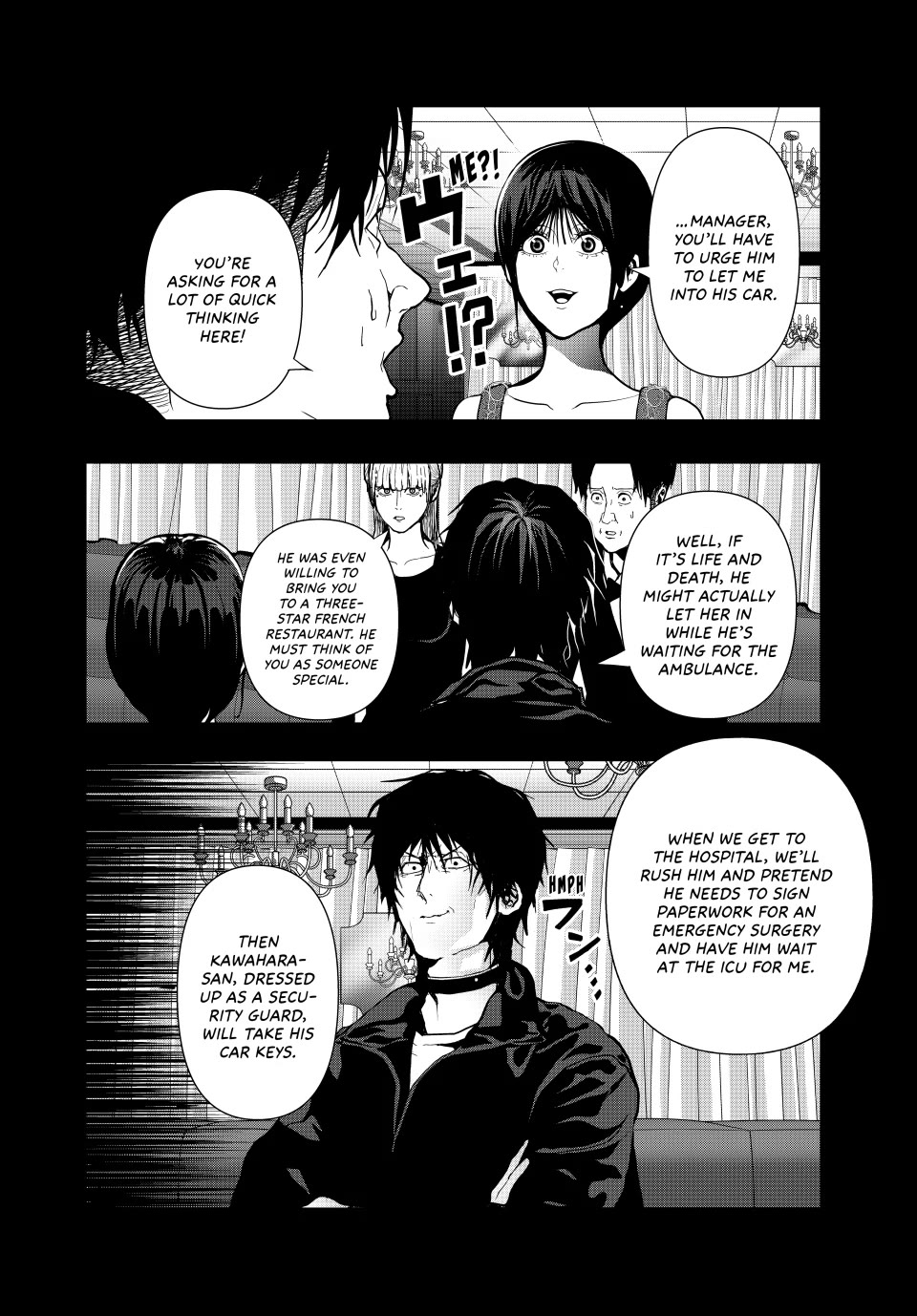 (Abu)Normal Chapter 64 page 4 - Chapter 64