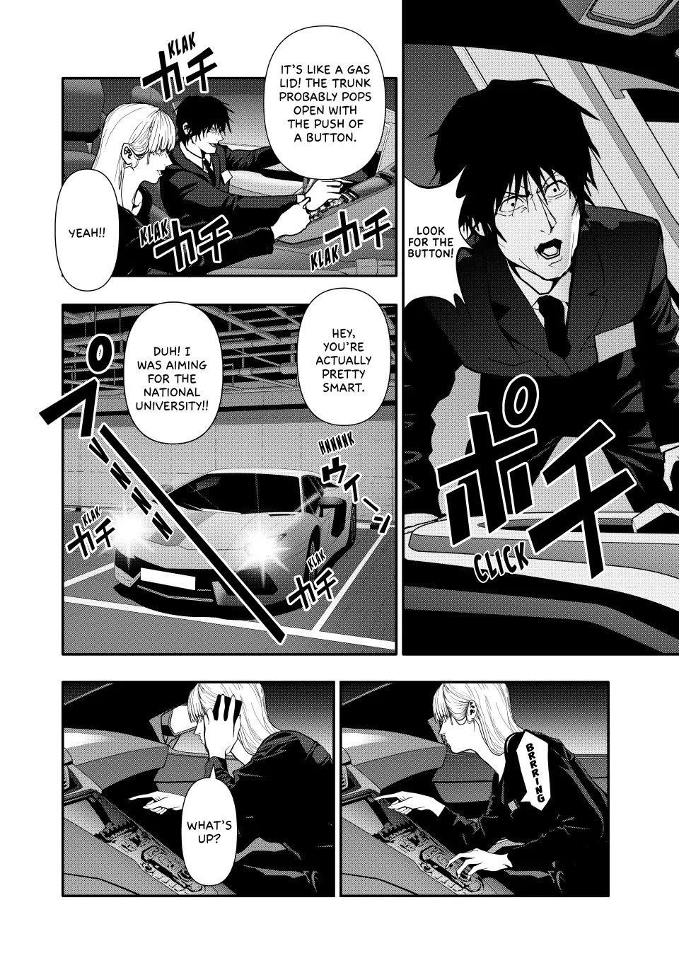 (Abu)Normal Chapter 64 page 6 - Chapter 64