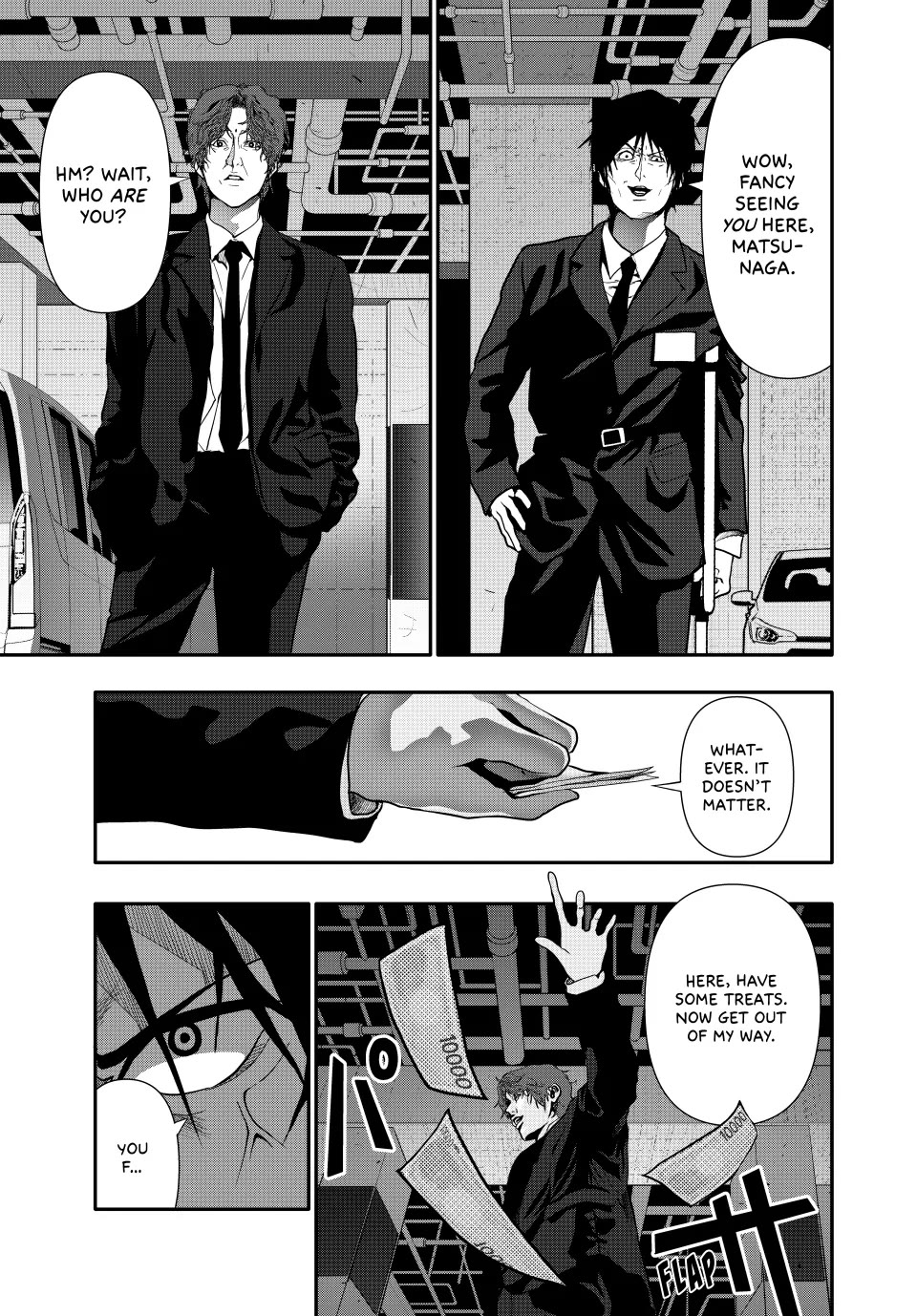 (Abu)Normal Chapter 64 page 9 - Chapter 64