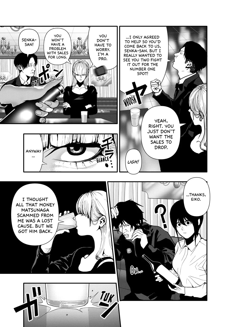 (Abu)Normal Chapter 65 page 10 - Chapter 65