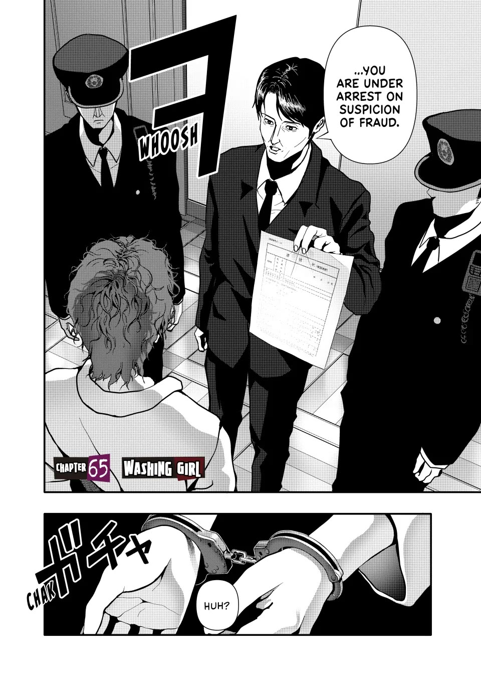 (Abu)Normal Chapter 65 page 2 - Chapter 65