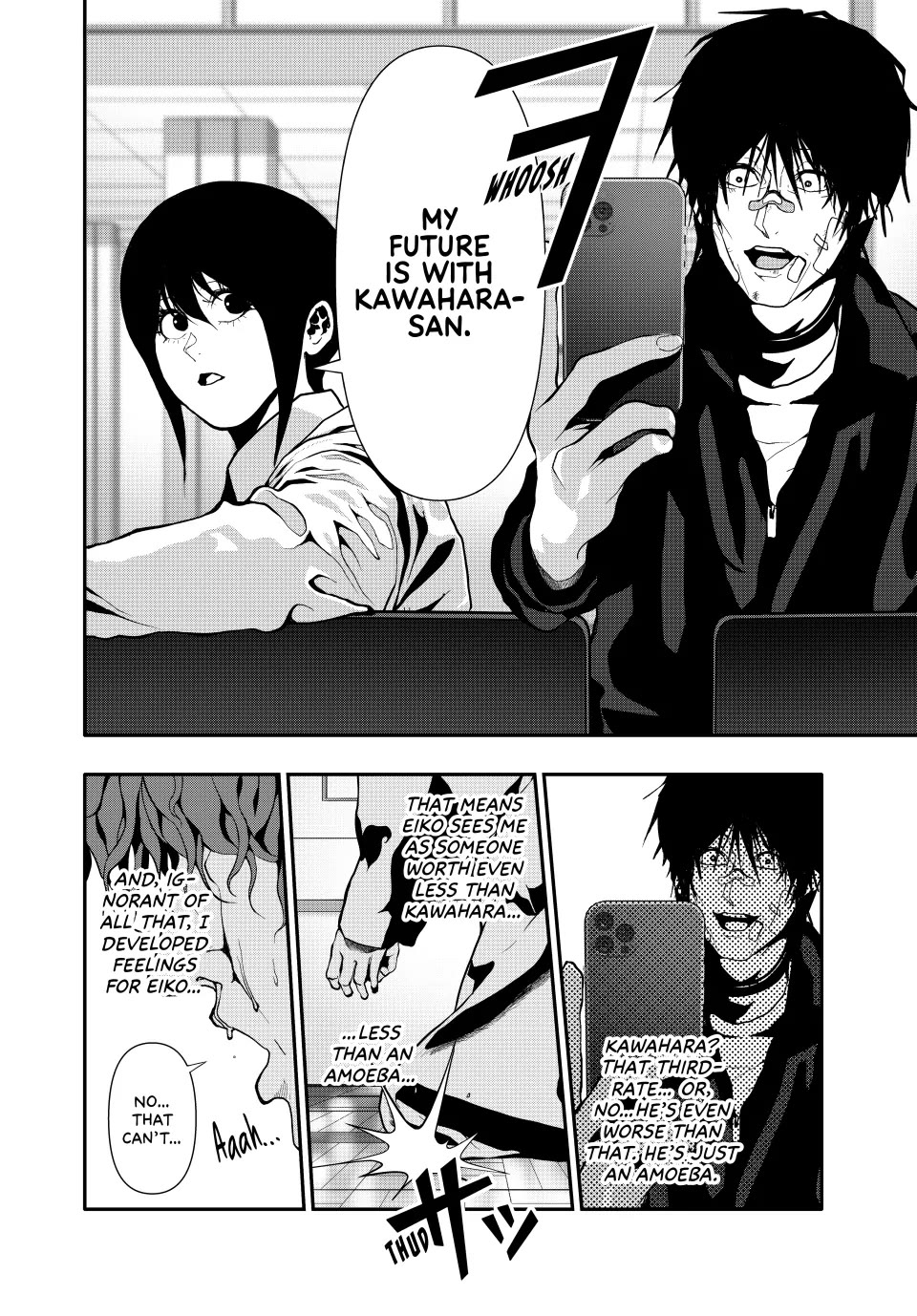 (Abu)Normal Chapter 65 page 7 - Chapter 65