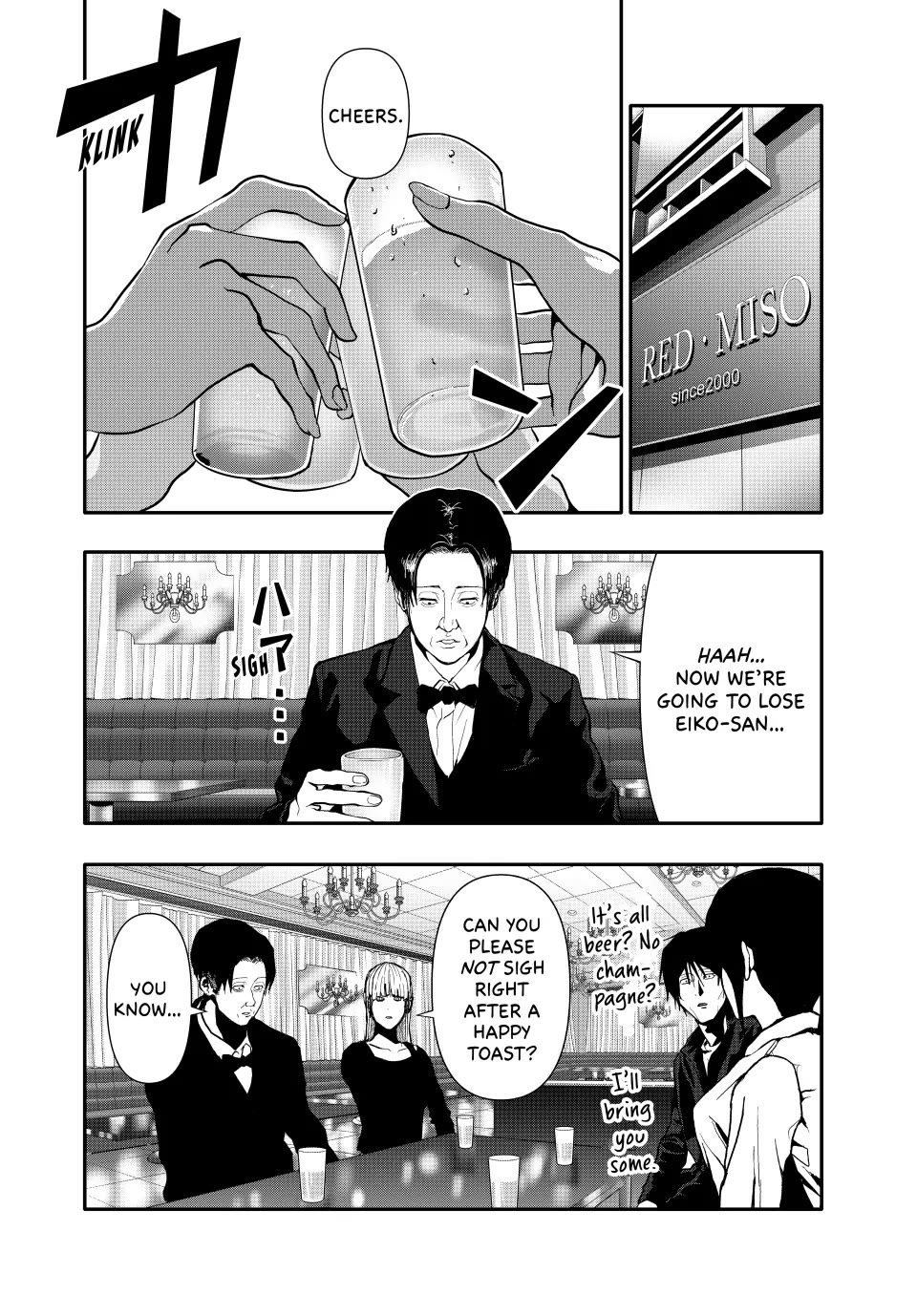(Abu)Normal Chapter 65 page 9 - Chapter 65