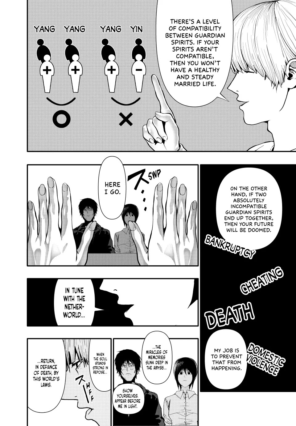 (Abu)Normal Chapter 66 page 14 - Chapter 66