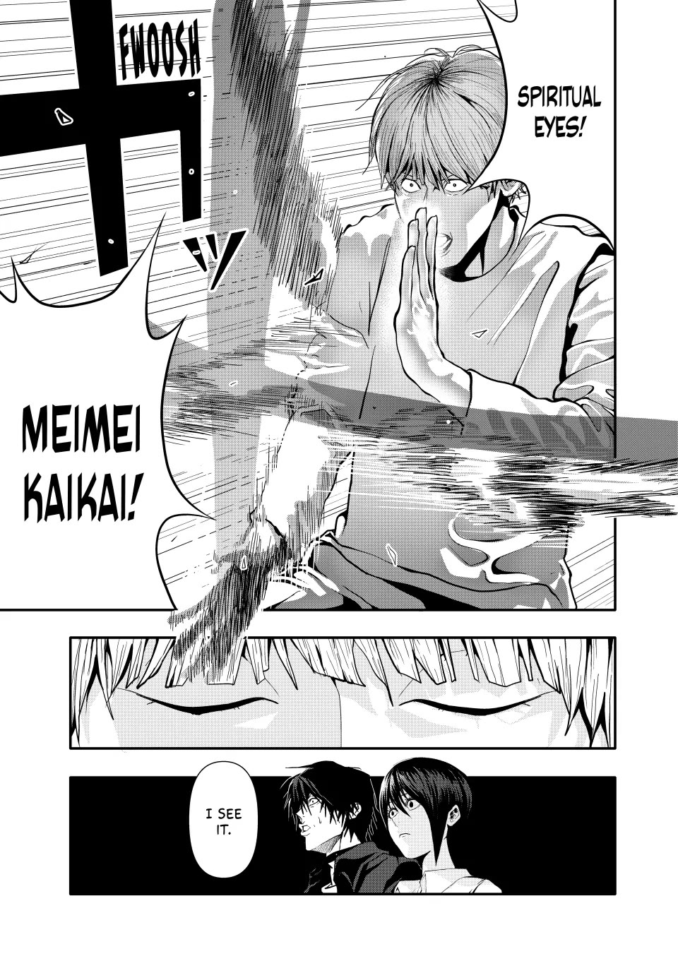 (Abu)Normal Chapter 66 page 15 - Chapter 66