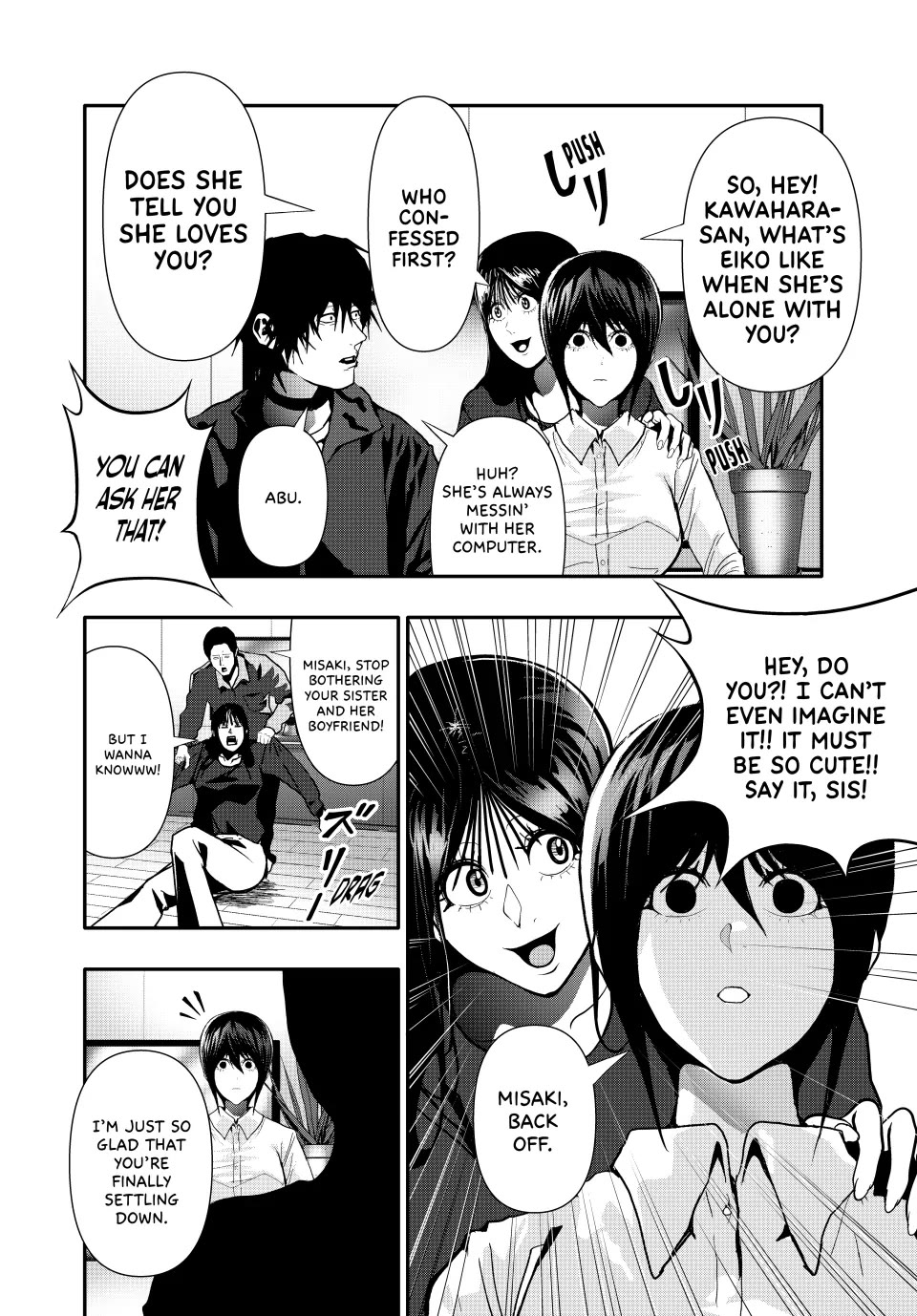 (Abu)Normal Chapter 66 page 2 - Chapter 66