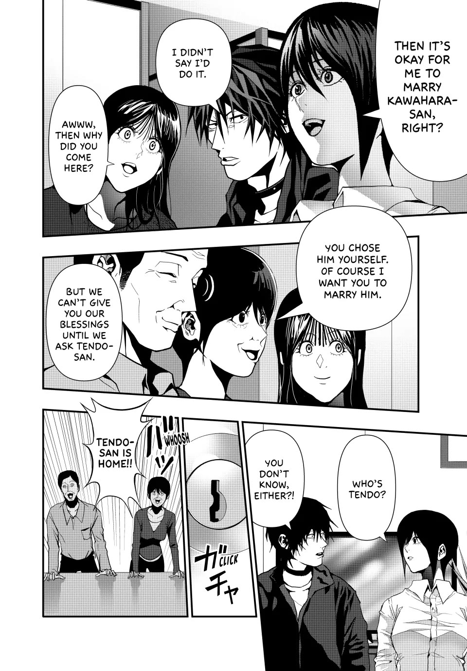 (Abu)Normal Chapter 66 page 4 - Chapter 66