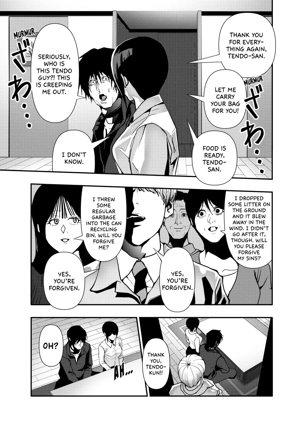 (Abu)Normal Chapter 66 page 5 - Chapter 66