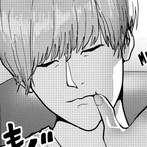 (Abu)Normal Chapter 66 cover