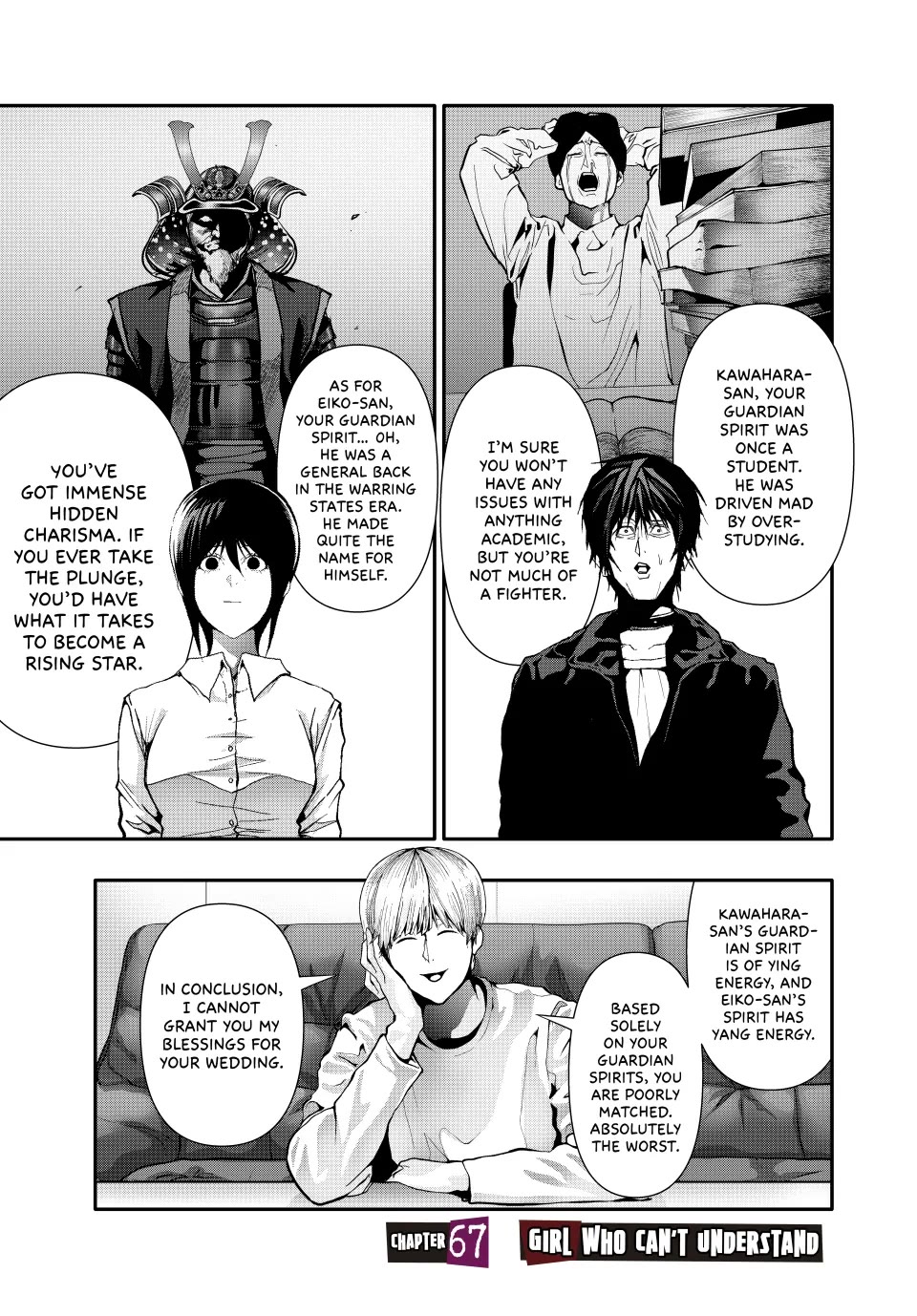 (Abu)Normal Chapter 67 page 1 - Chapter 67