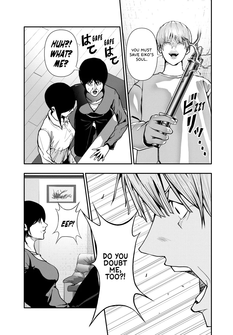 (Abu)Normal Chapter 67 page 13 - Chapter 67