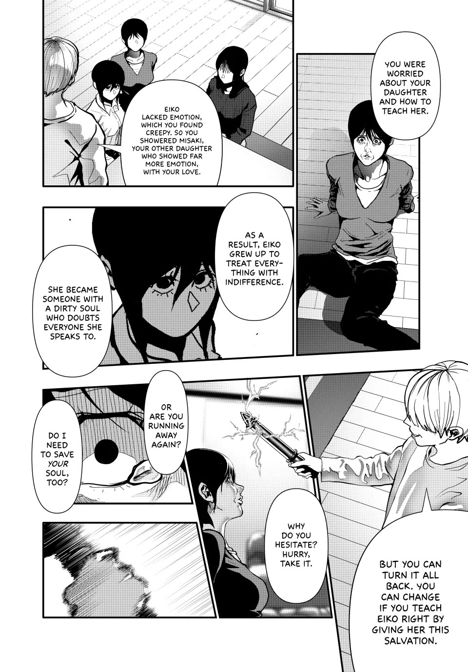 (Abu)Normal Chapter 67 page 14 - Chapter 67