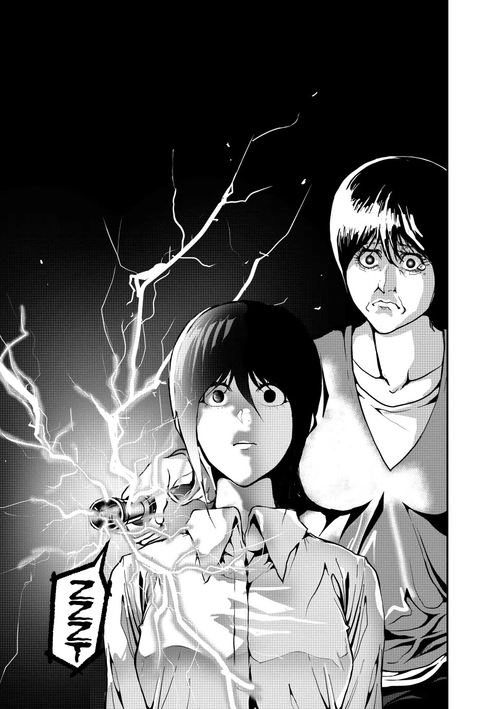 (Abu)Normal Chapter 67 page 15 - Chapter 67