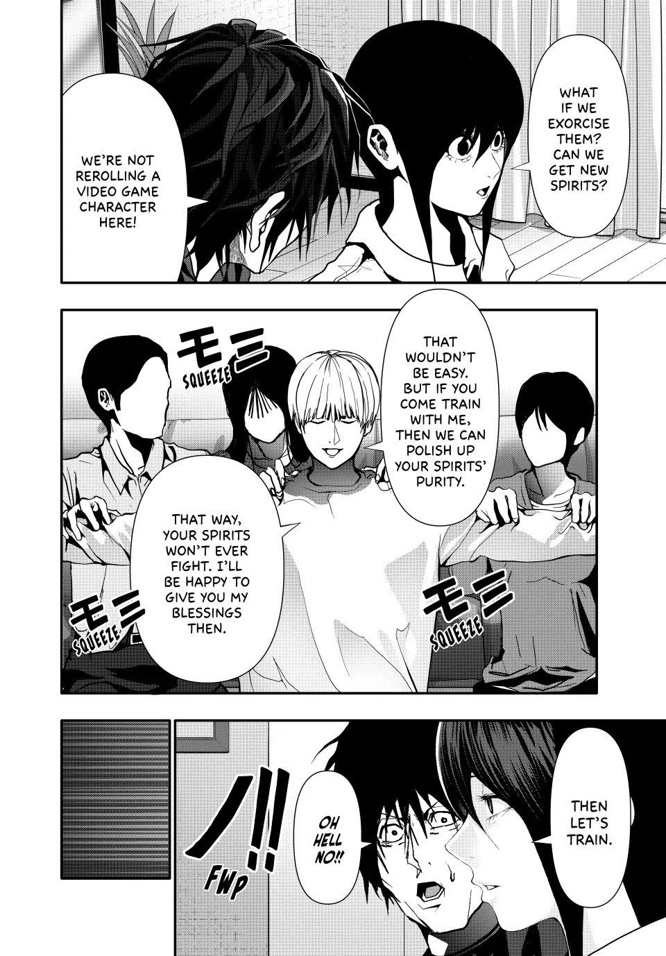 (Abu)Normal Chapter 67 page 2 - Chapter 67