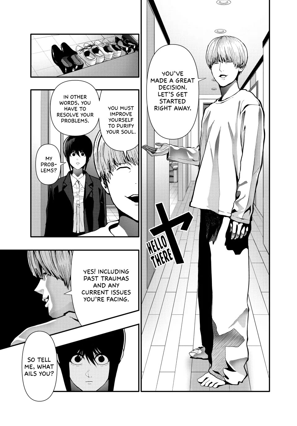 (Abu)Normal Chapter 67 page 5 - Chapter 67