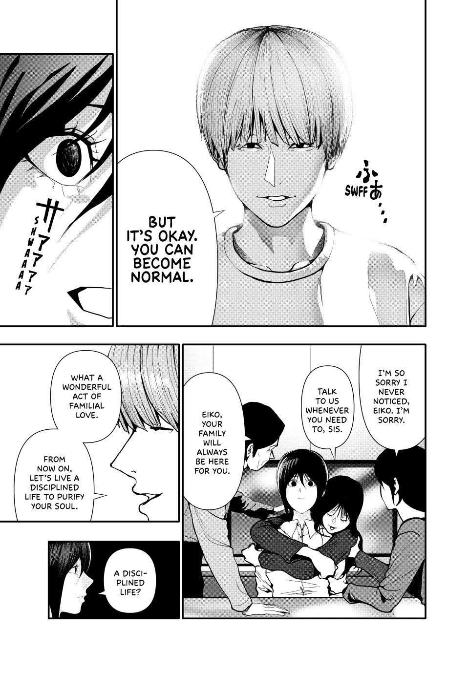 (Abu)Normal Chapter 67 page 7 - Chapter 67