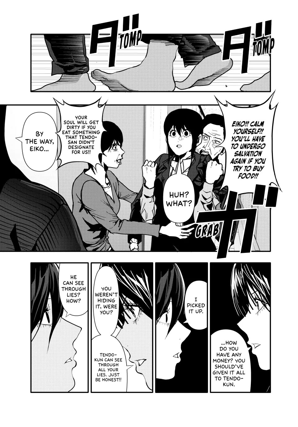 (Abu)Normal Chapter 68 page 11 - Chapter 68