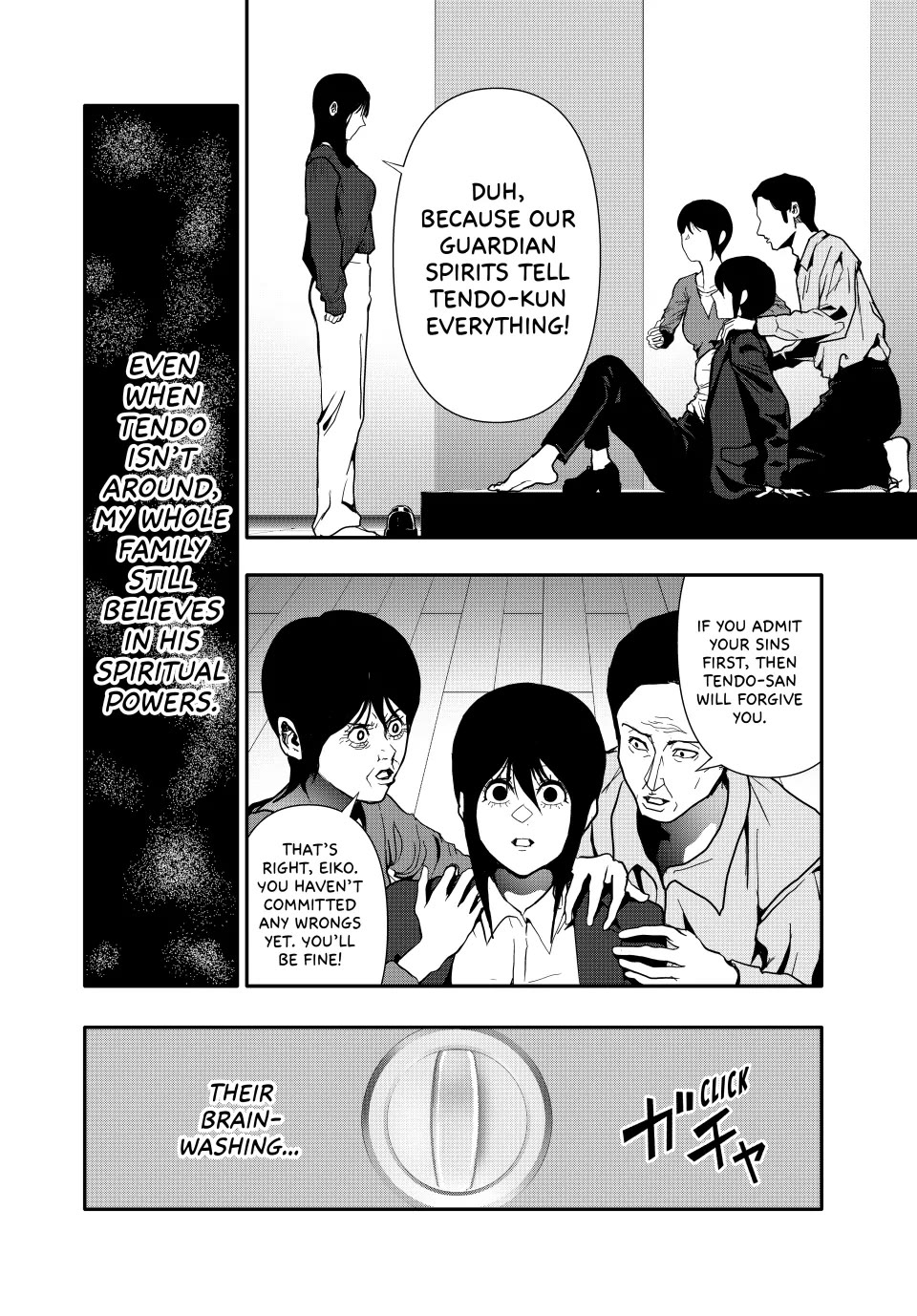 (Abu)Normal Chapter 68 page 12 - Chapter 68