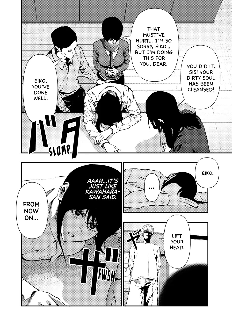 (Abu)Normal Chapter 68 page 2 - Chapter 68