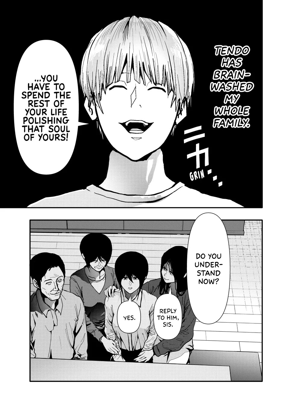 (Abu)Normal Chapter 68 page 3 - Chapter 68