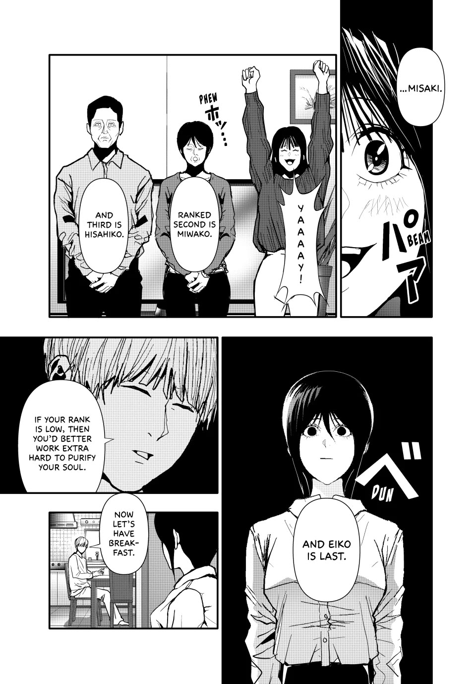 (Abu)Normal Chapter 68 page 5 - Chapter 68