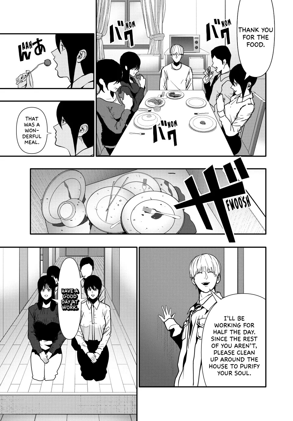 (Abu)Normal Chapter 68 page 7 - Chapter 68