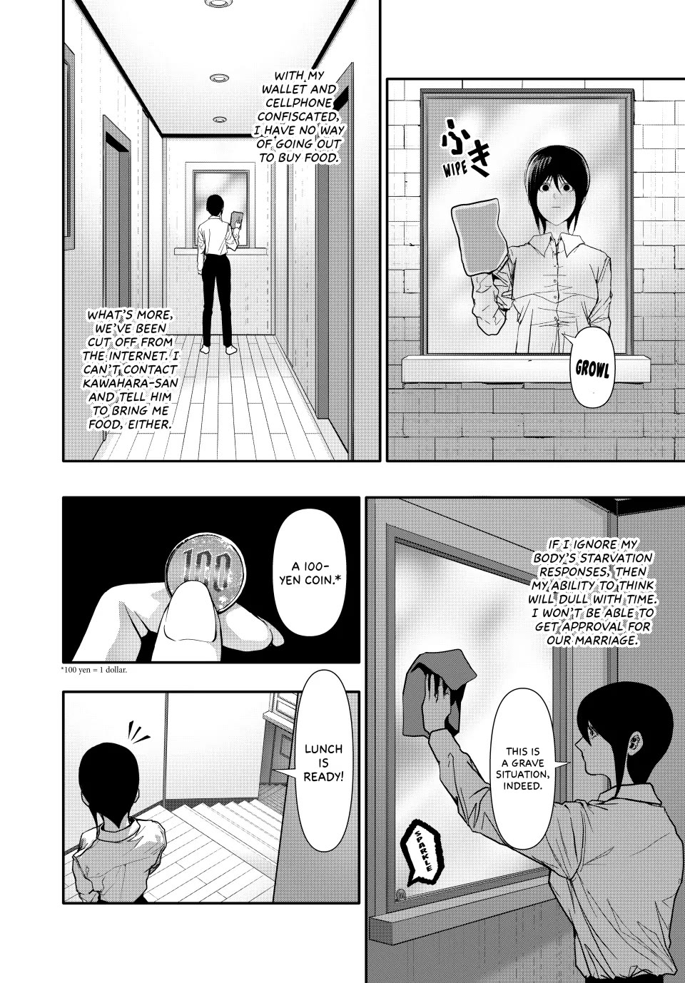 (Abu)Normal Chapter 68 page 8 - Chapter 68