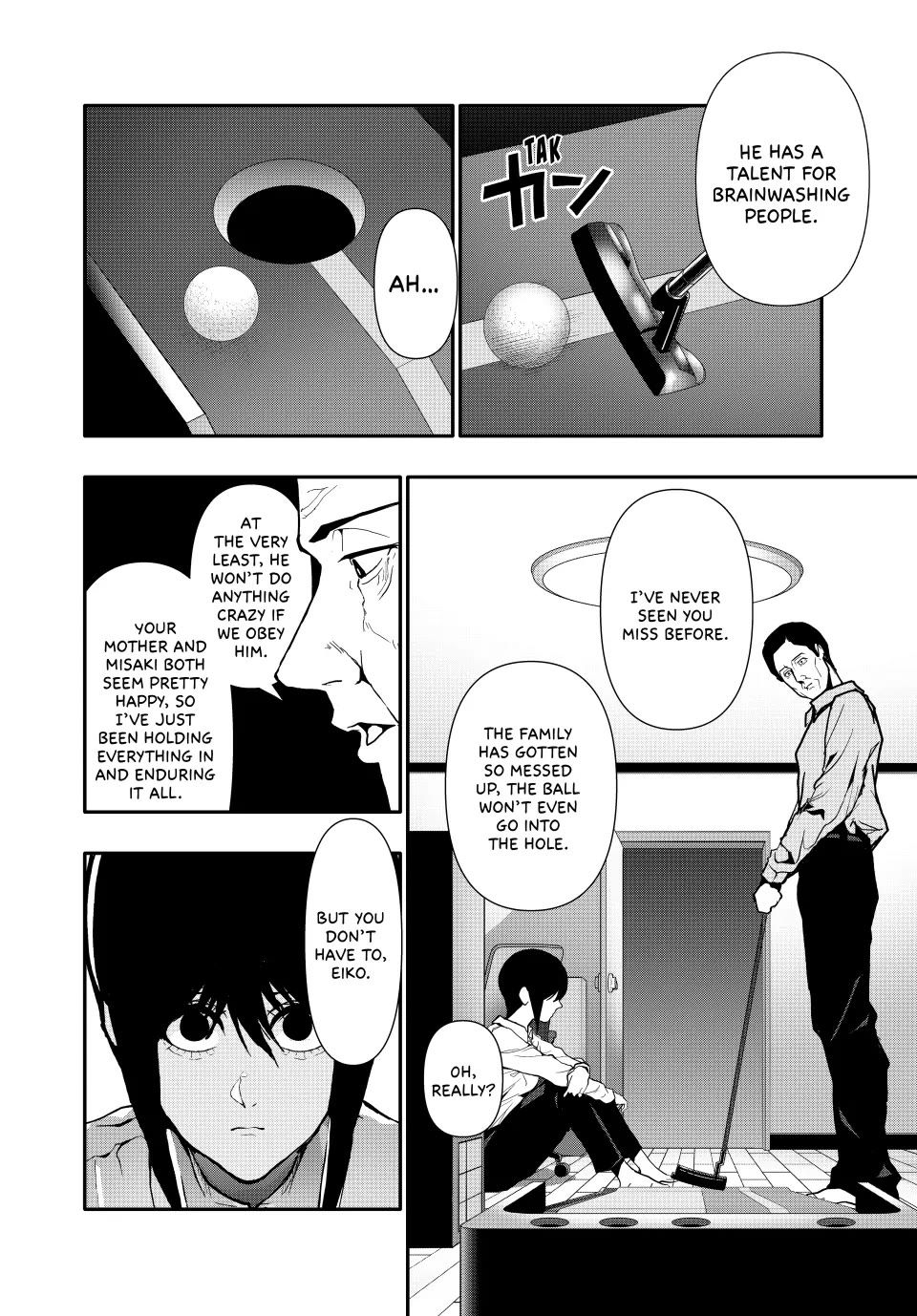 (Abu)Normal Chapter 69 page 10 - Chapter 69