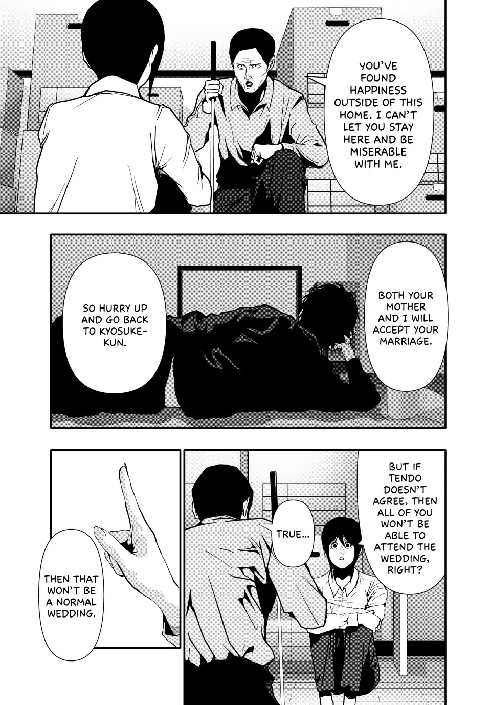 (Abu)Normal Chapter 69 page 11 - Chapter 69