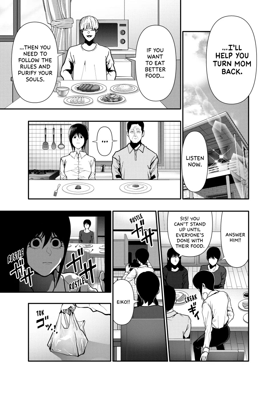(Abu)Normal Chapter 69 page 13 - Chapter 69
