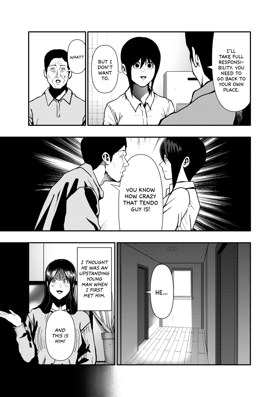 (Abu)Normal Chapter 69 page 3 - Chapter 69
