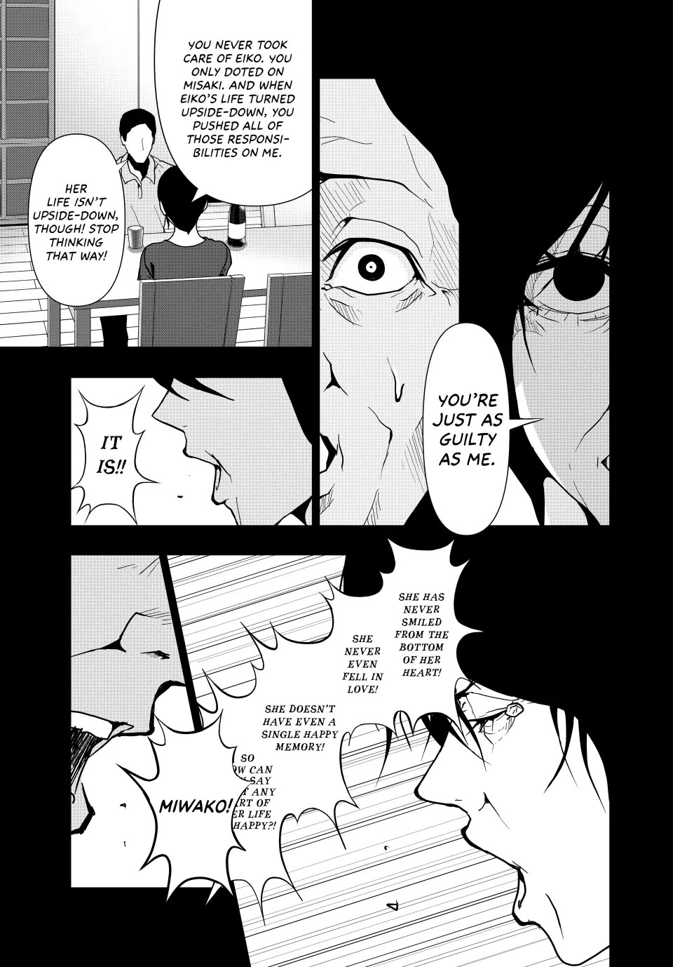 (Abu)Normal Chapter 69 page 5 - Chapter 69